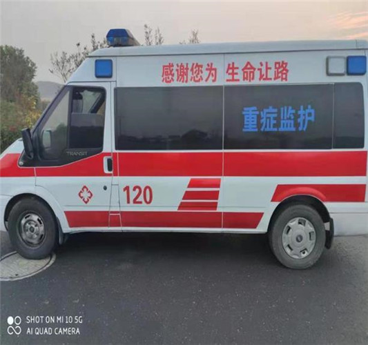 彭山救护车出租服务案例3